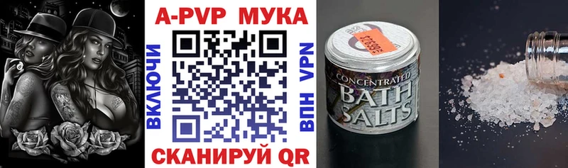 Магазины продажи наркотиков Карпинск Канабис  Экстази  Меф  Галлюциногенные грибы 
