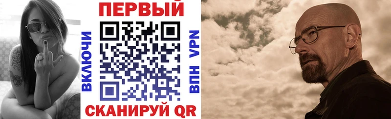 Amphetamine 97% Карпинск