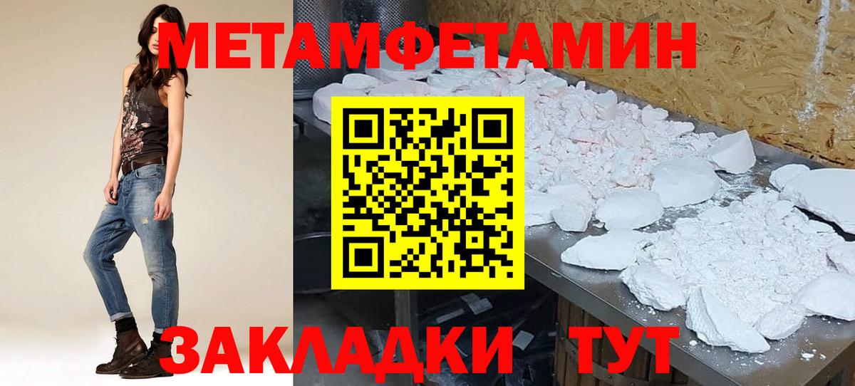Amphetamine  Вход с VPN  Карпинск  АМФЕТАМИН Premium 