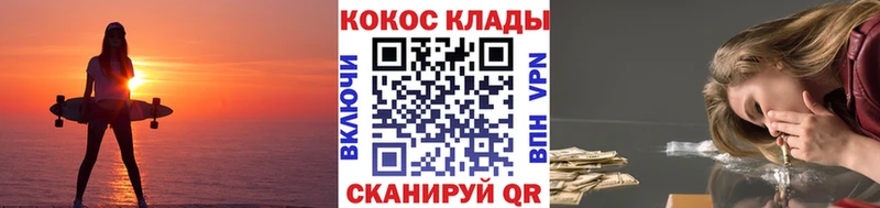 hydra маркетплейс  Карпинск  Cocaine 98% 
