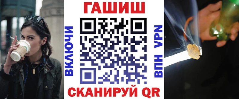 Гашиш хэш Карпинск