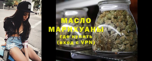 гашик Абаза