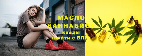 каннабис Алексеевка