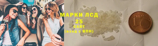Альфа ПВП Абдулино