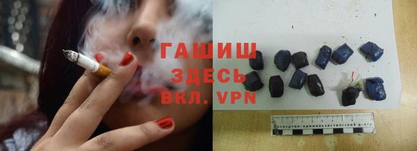 каннабис Алексеевка