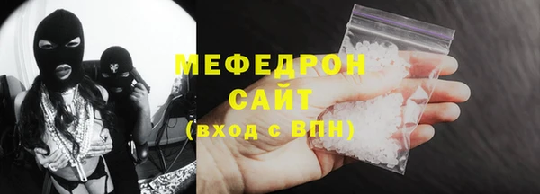 Альфа ПВП Абдулино