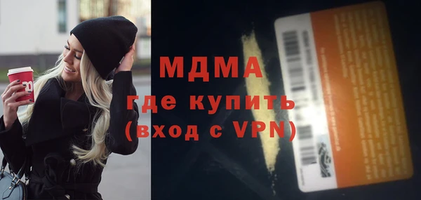 дурь Алексин