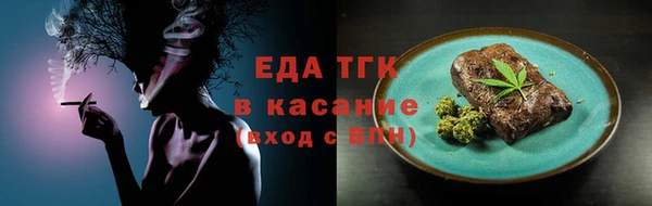 гашик Абаза