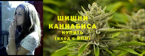Альфа ПВП Абдулино