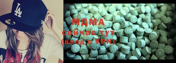 герыч Алзамай