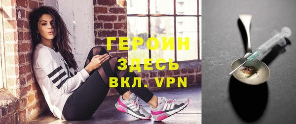 Альфа ПВП Абдулино