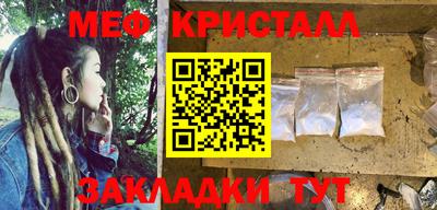прущая мука Гатчина
