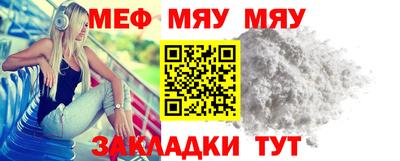 спиды Гагарин