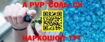 прущая мука Гатчина