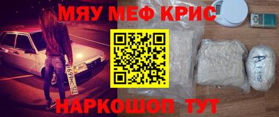 прущая мука Гатчина