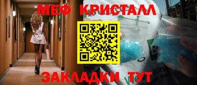 мдпв Гай
