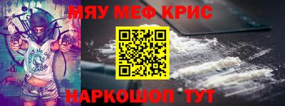 спиды Гагарин