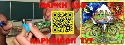 мдпв Гай