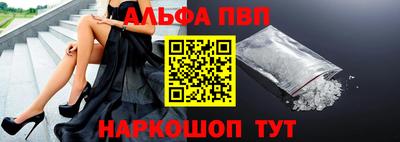 прущая мука Гатчина