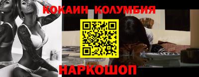 мдпв Гай