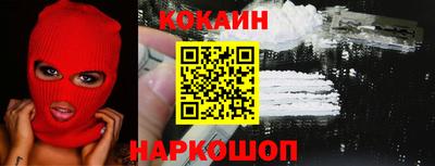прущая мука Гатчина
