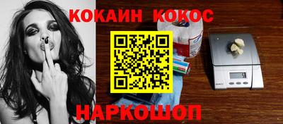 мдпв Гай