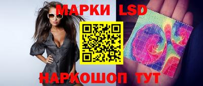 спиды Гагарин