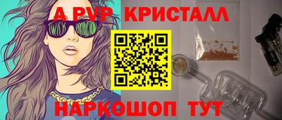 мдпв Гай