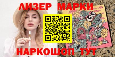 мдпв Гай