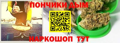 прущая мука Гатчина