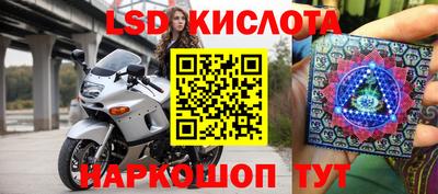 мдпв Гай