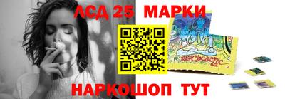 прущая мука Гатчина