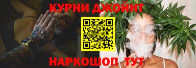 прущая мука Гатчина