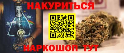 прущая мука Гатчина