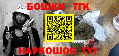 спиды Гагарин