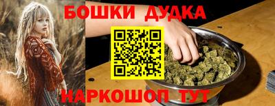 спиды Гагарин
