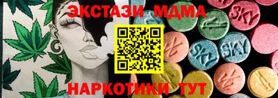 мдпв Гай