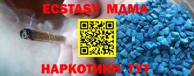 прущая мука Гатчина