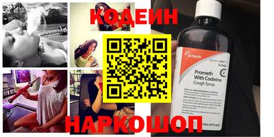 прущая мука Гатчина