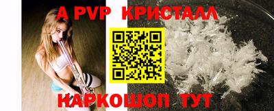 прущая мука Гатчина