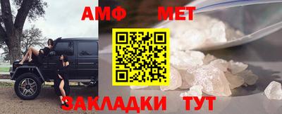 прущая мука Гатчина