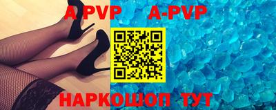 спиды Гагарин