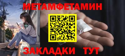 мдпв Гай