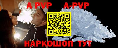 спиды Гагарин