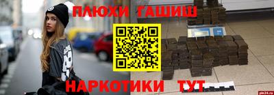 мдпв Гай
