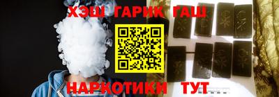 мдпв Гай
