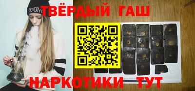 мдпв Гай