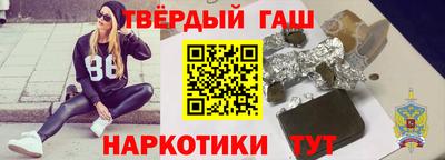 мдпв Гай