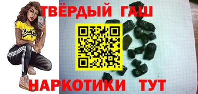 спиды Гагарин