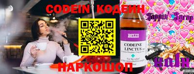 прущая мука Гатчина